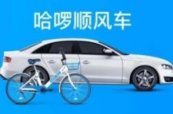 [1分钟科普]宁德公司电话_哔哩哔哩